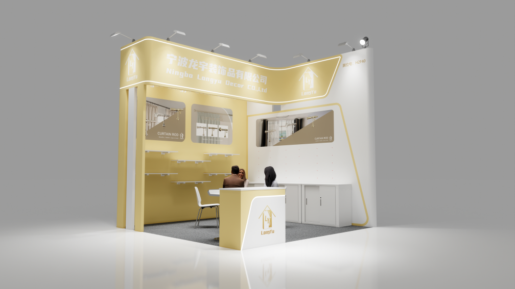 Longyu Decor Co. participera à la foire de Shanghai R + T